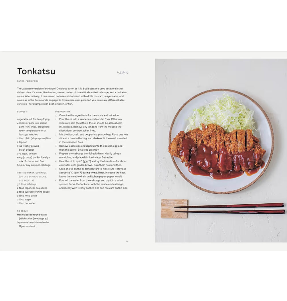Japanese Comfort Food - A cookbook by Saori Ichihara
