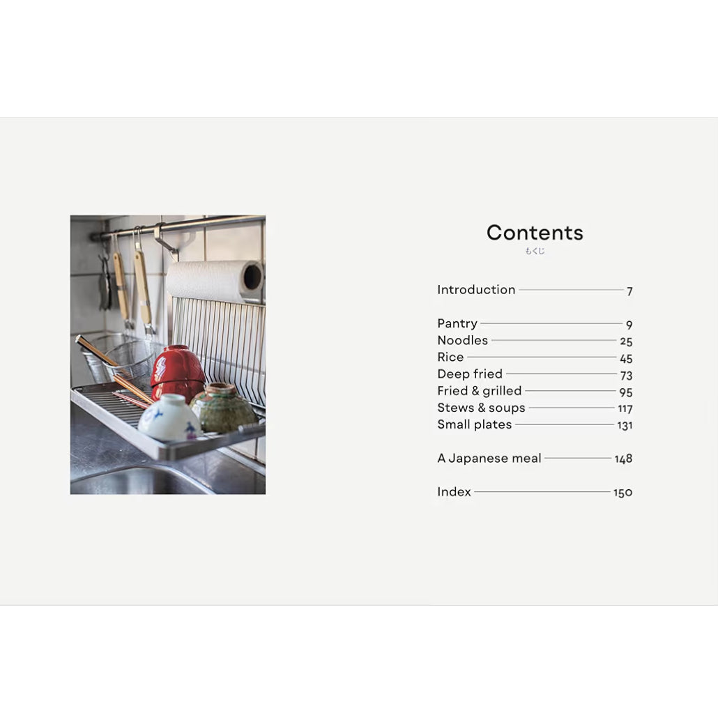 Japanese Comfort Food - A cookbook by Saori Ichihara